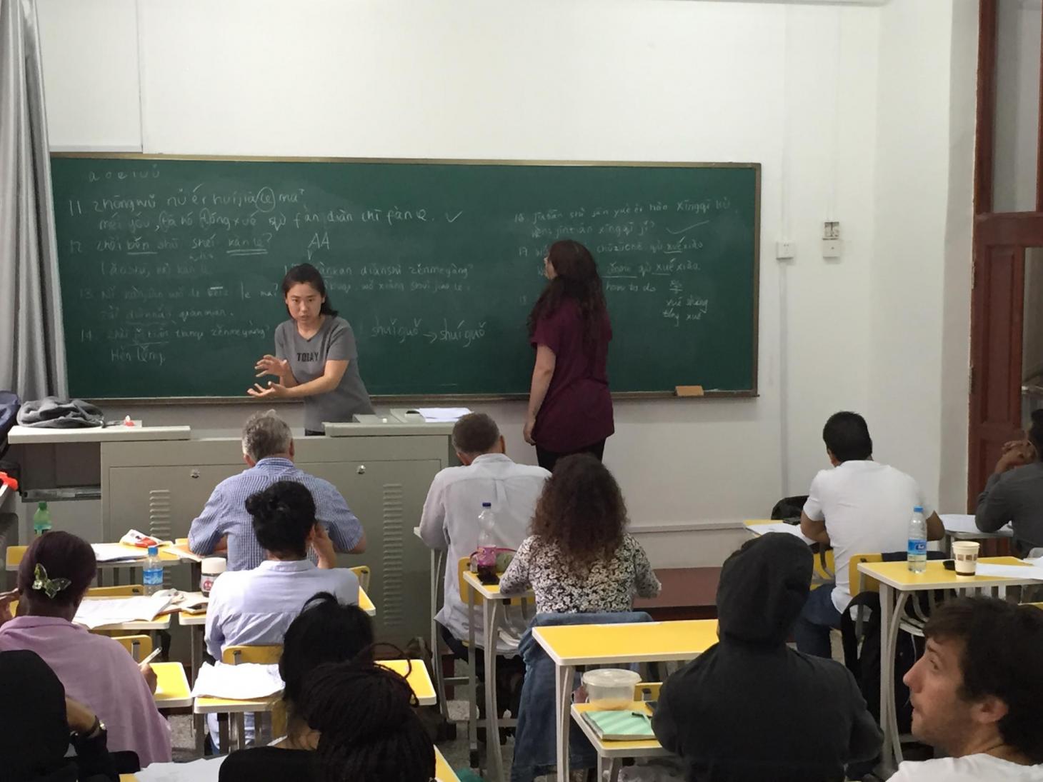 Mandarin Classes at HUCM