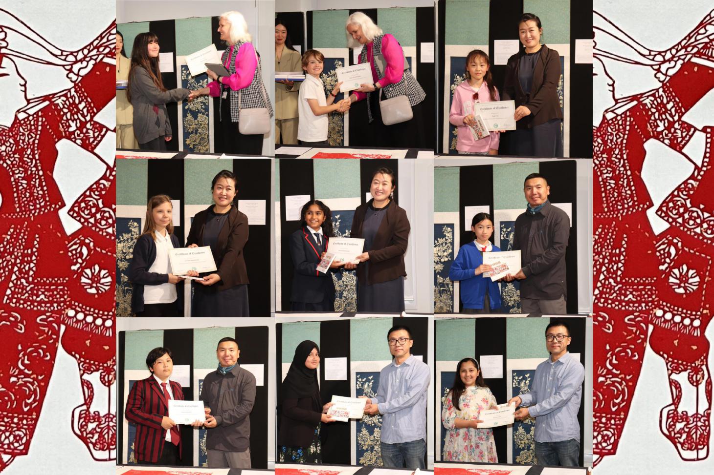 Awarded Students