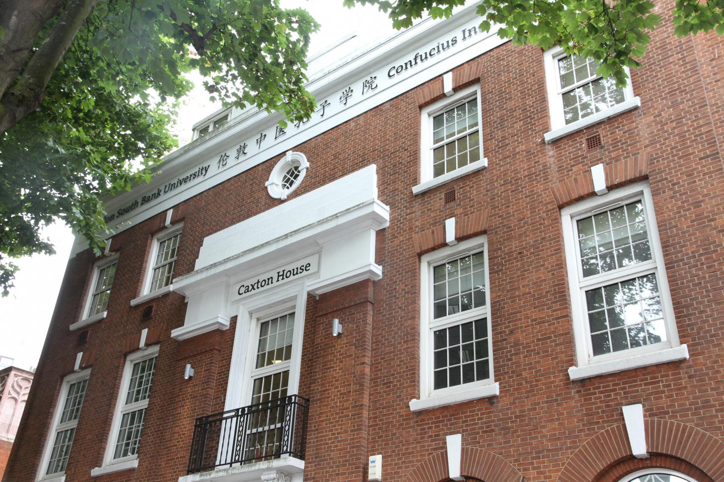 Caxton House Building